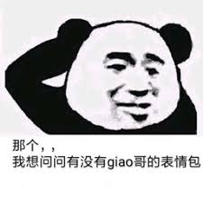 depo pulsa 10000 Dimana Pei Xingjian, Guo Zhiyun, dan Cheng Wuting? Setelah mengangkat tiga perdana menteri