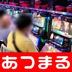 Herybertus Geradus Laju Nabitaria poker tournaments000 won untuk siswa sekolah menengah dan atas